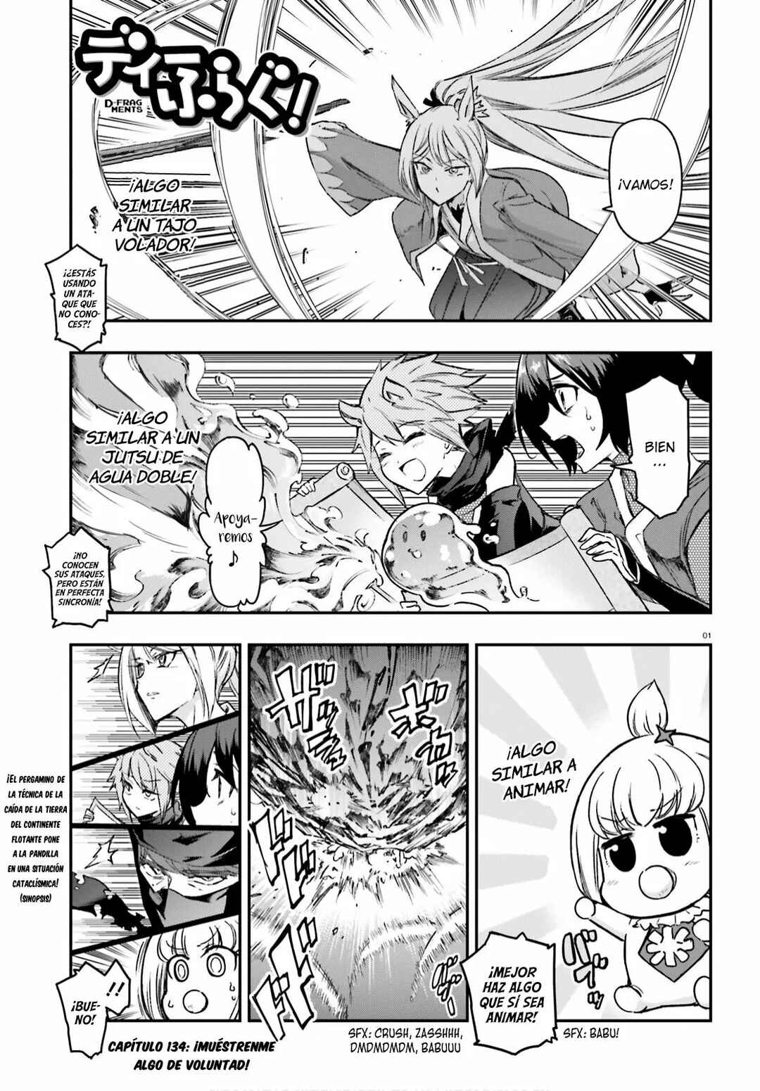 Chapter 134 - Page 2