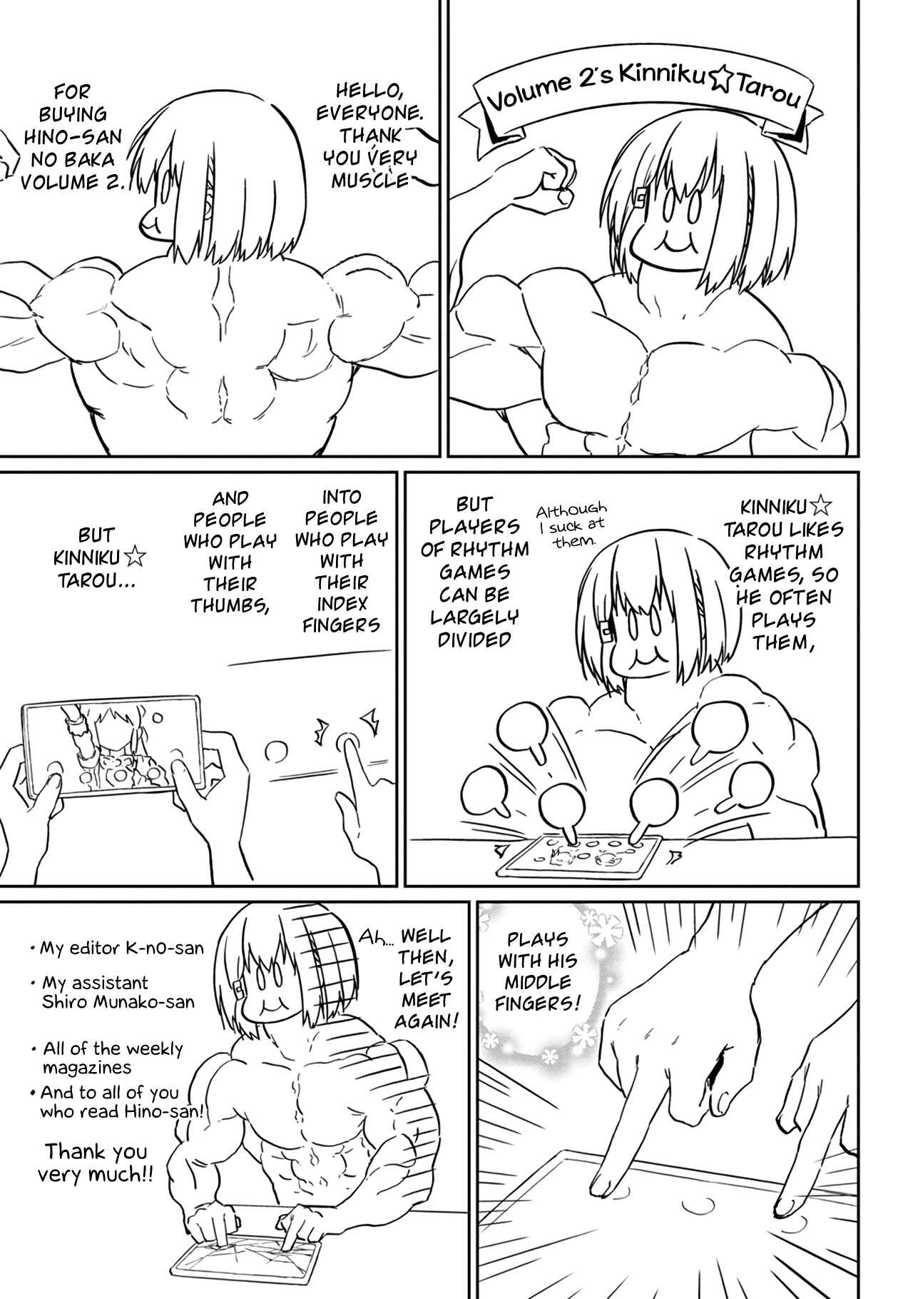 Chapter 22.5 - Page 9