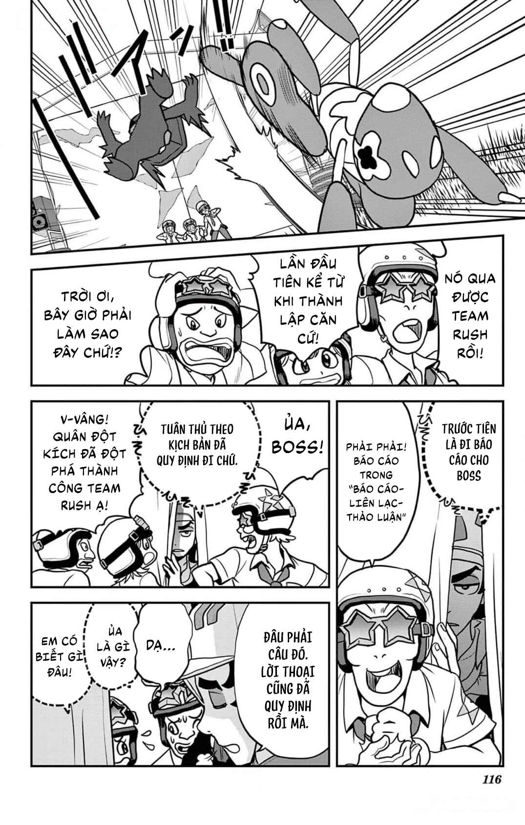 Chapter 5 - Page 6