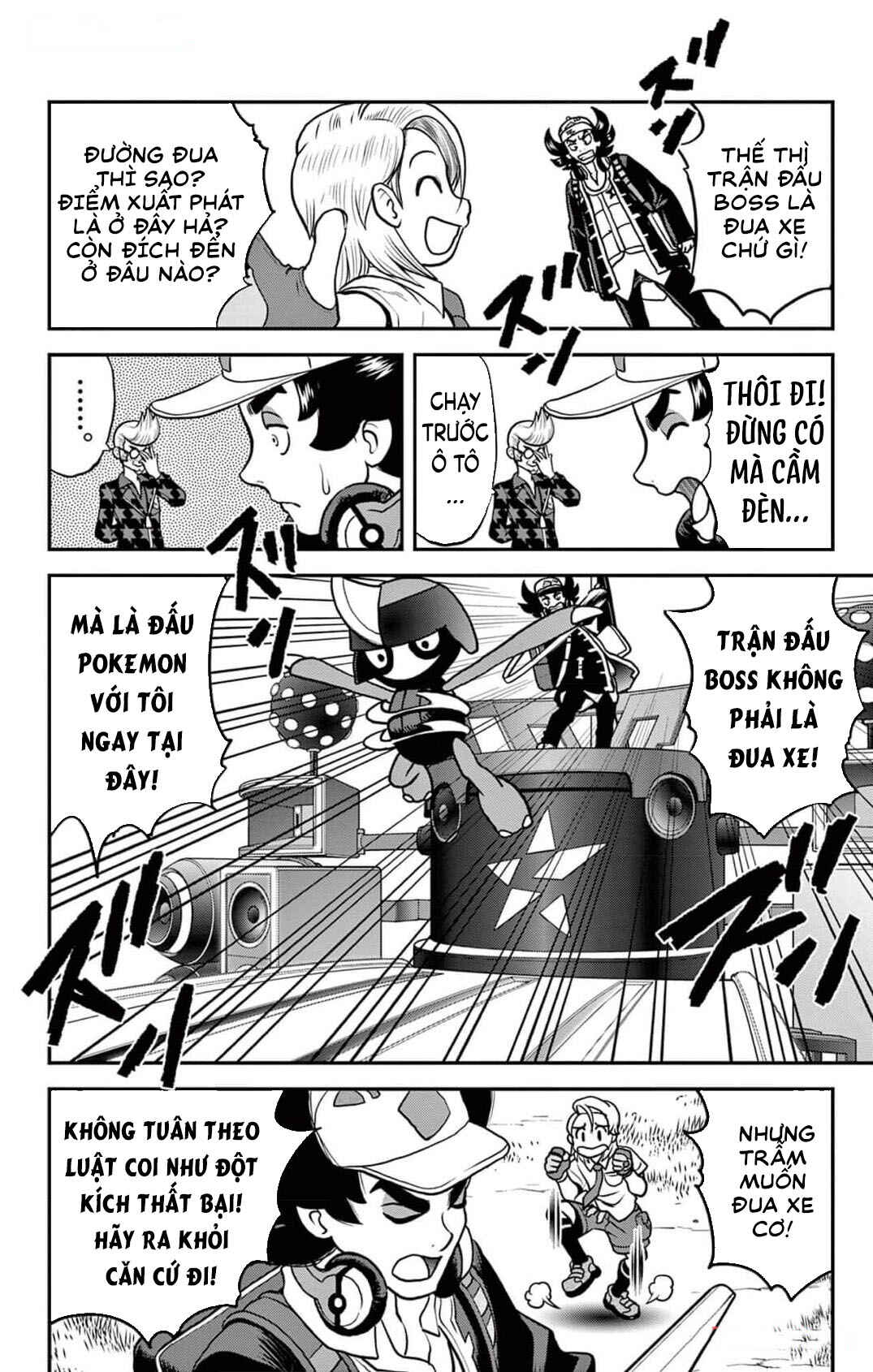 Chapter 5 - Page 9