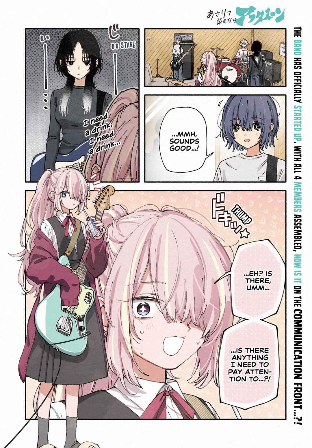 Chapter 6 - Page 3