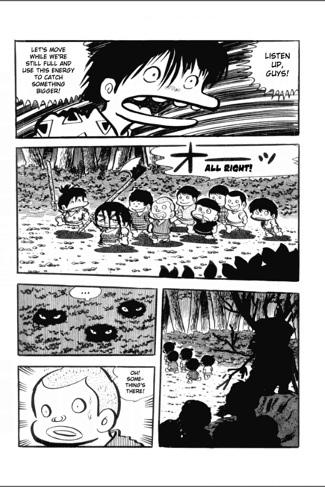 Chapter 29 - Page 17