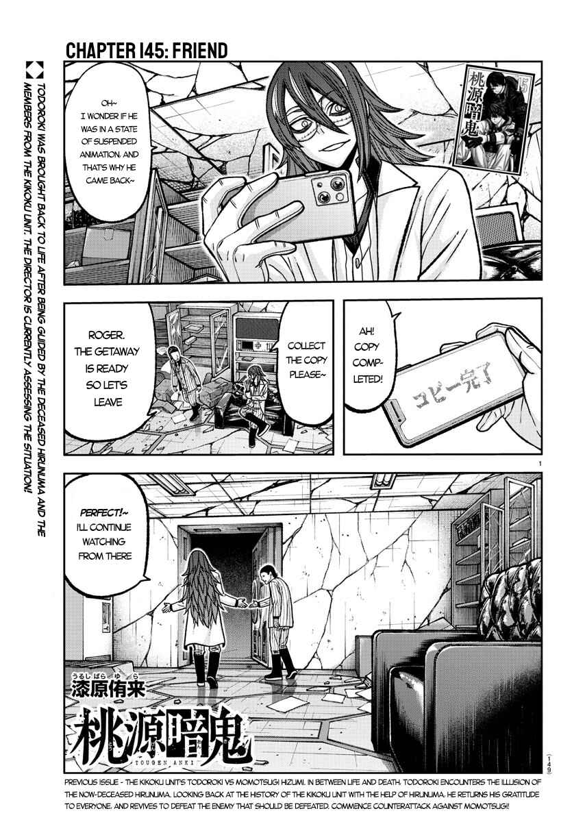 Chapter 145 - Page 1