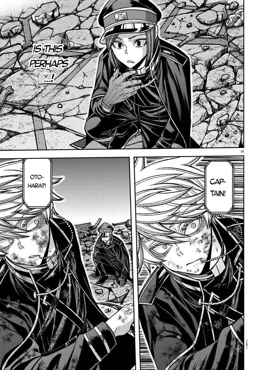 Chapter 145 - Page 17