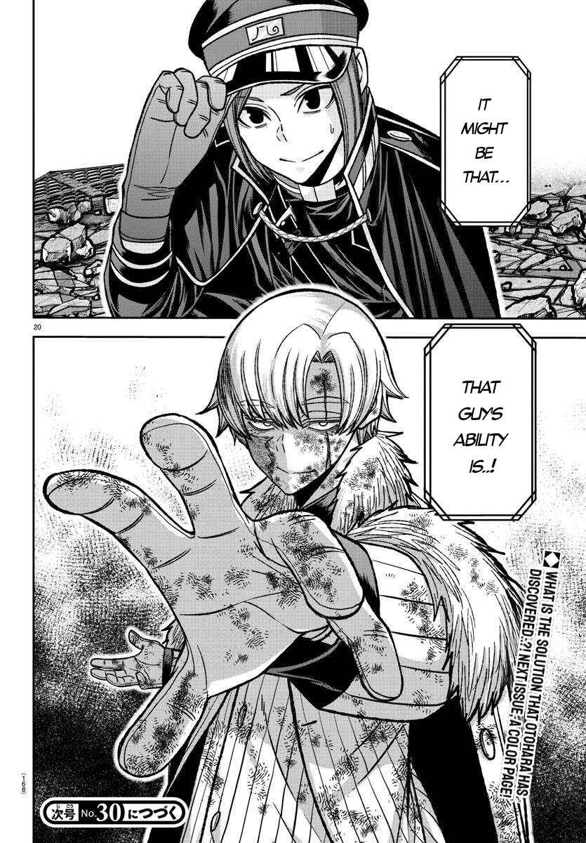 Chapter 145 - Page 18