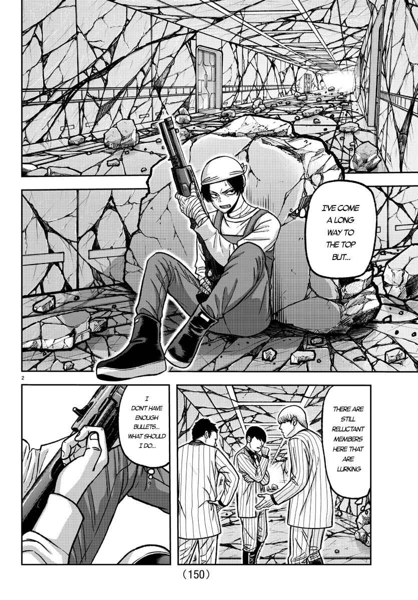 Chapter 145 - Page 2