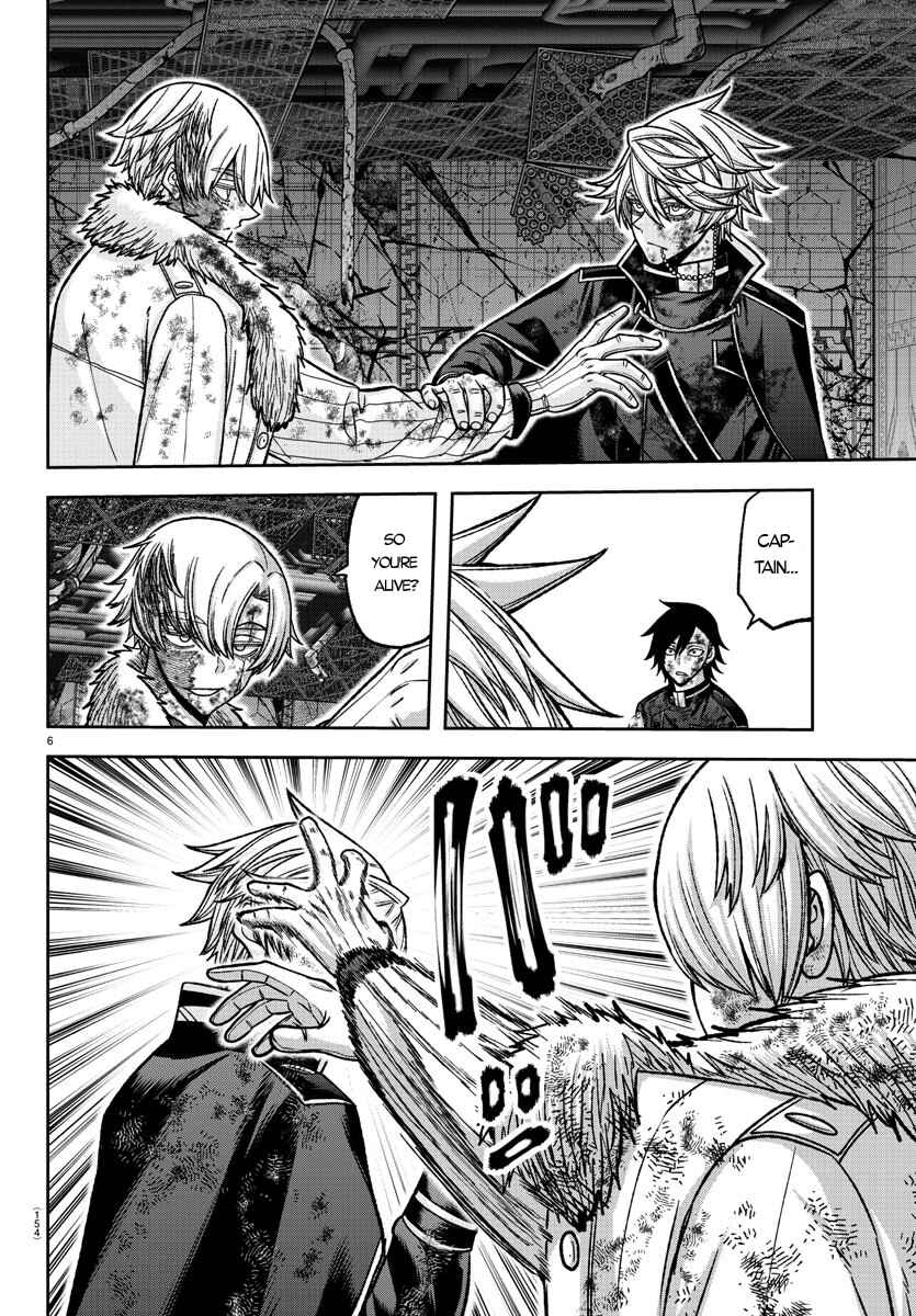 Chapter 145 - Page 6