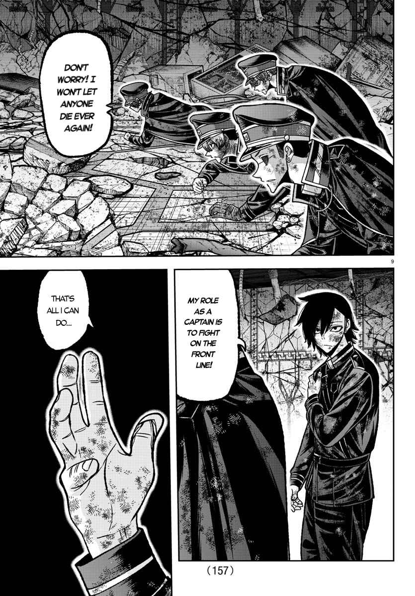 Chapter 145 - Page 9
