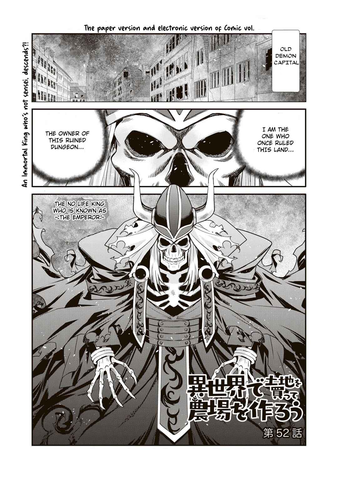 Chapter 52 - Page 3