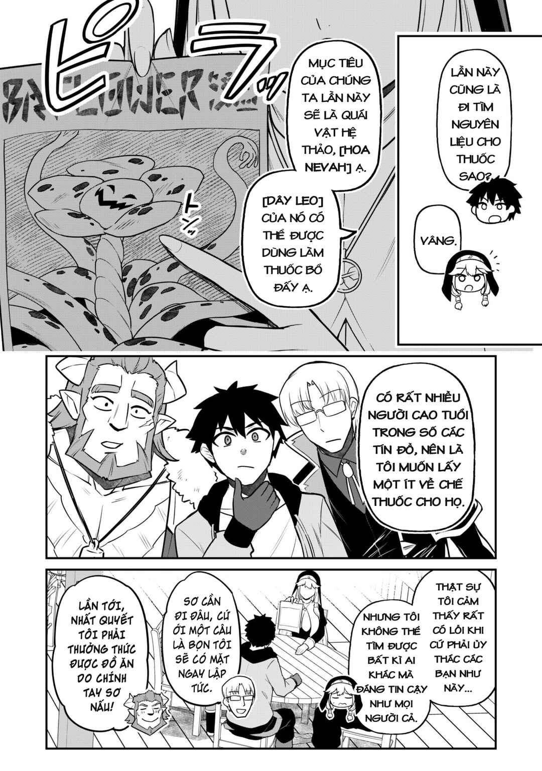 Chapter 6 - Page 4