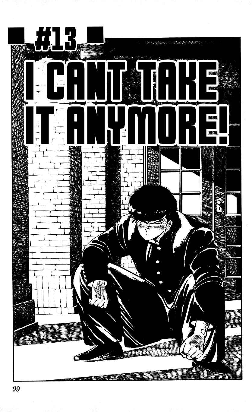 Chapter 13 - Page 1