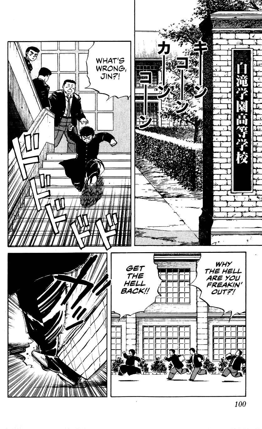 Chapter 13 - Page 2