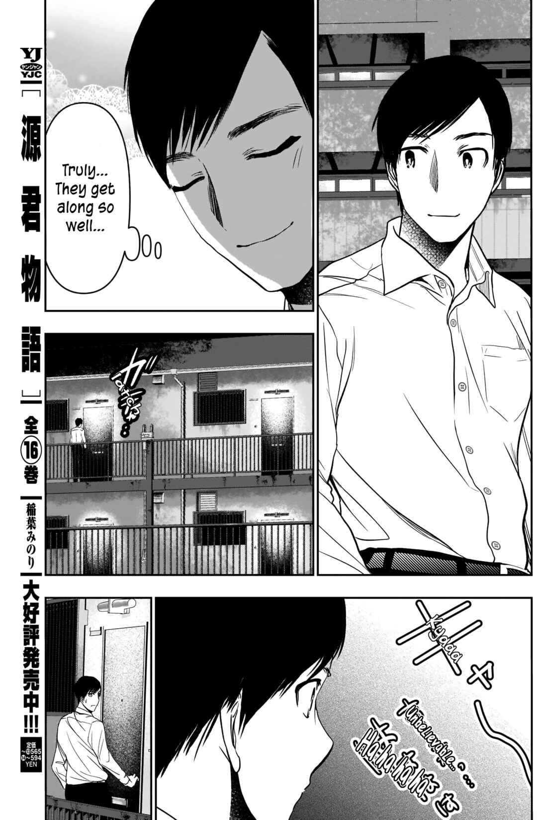 Chapter 29 - Page 10