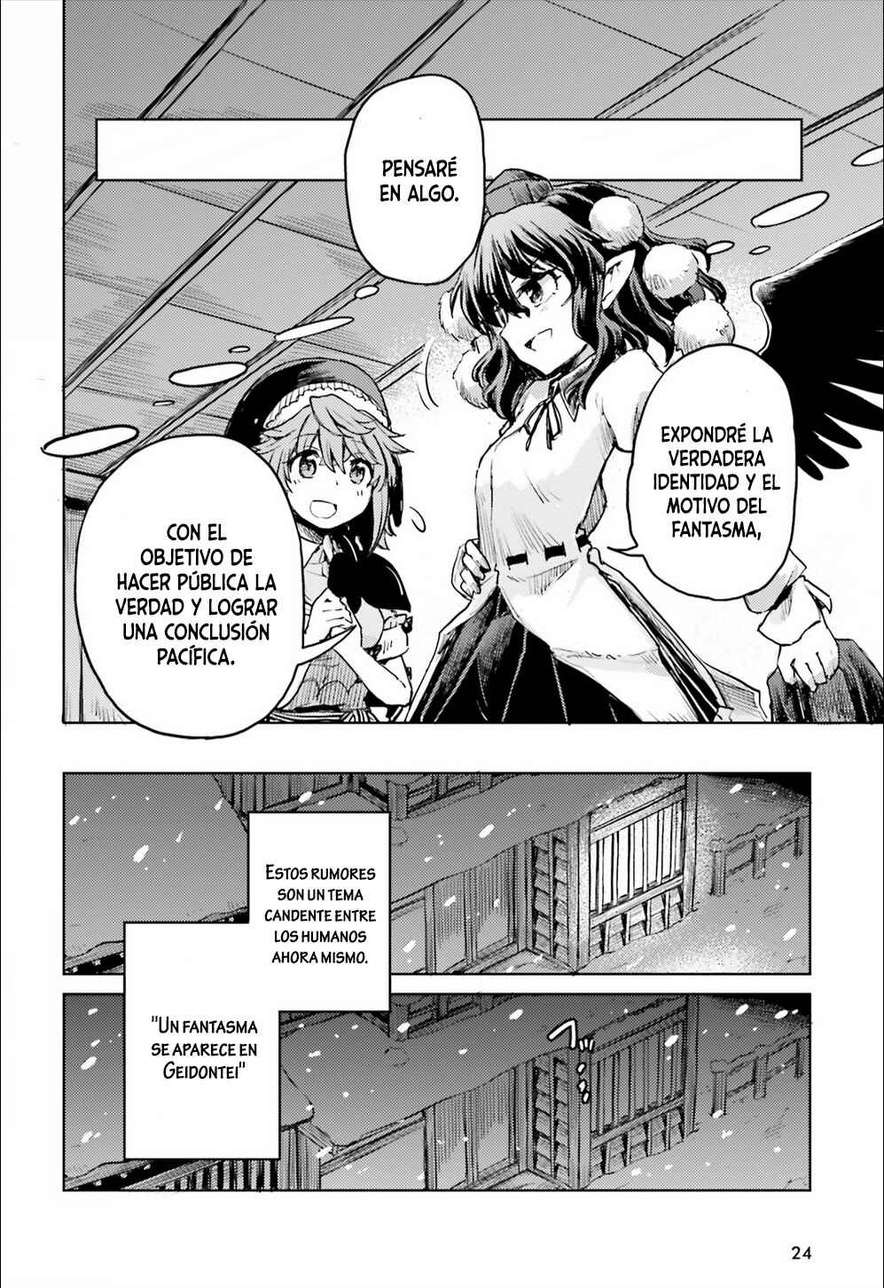 Chapter 16 - Page 16