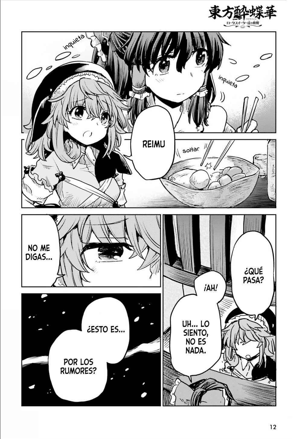 Chapter 16 - Page 4