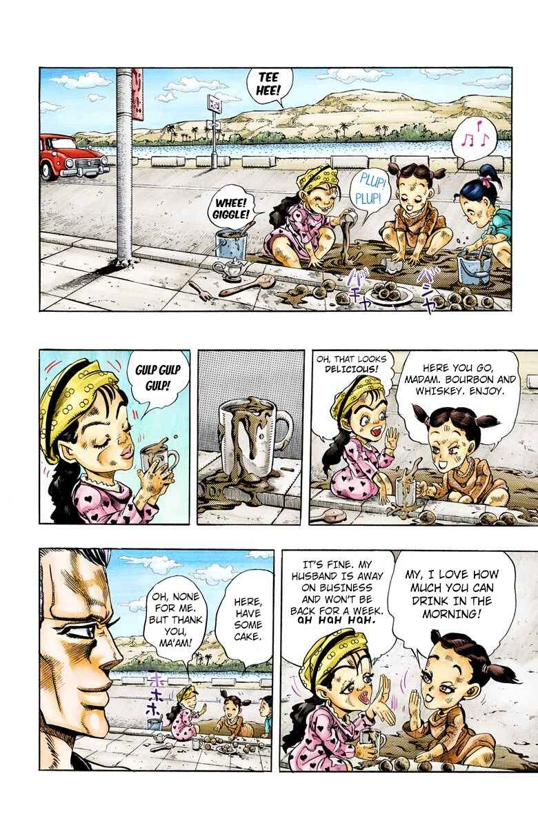 Chapter 91 - Page 12