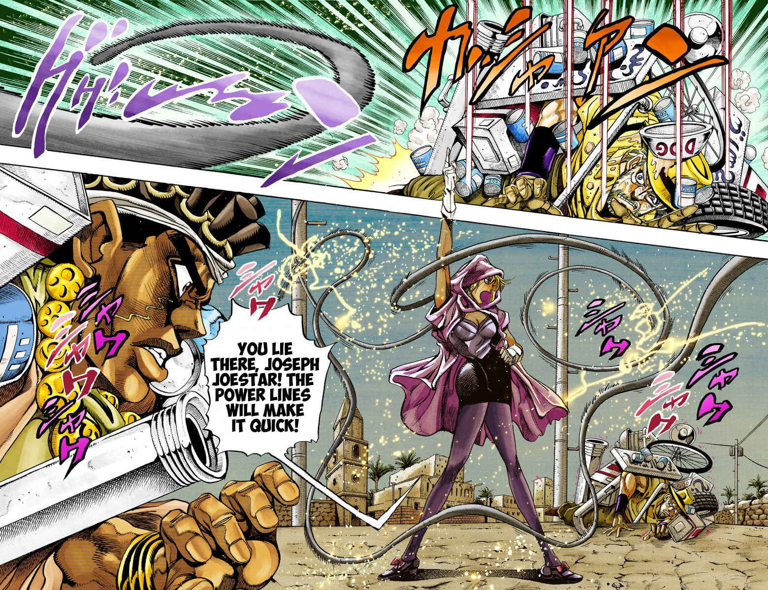 Chapter 91 - Page 2