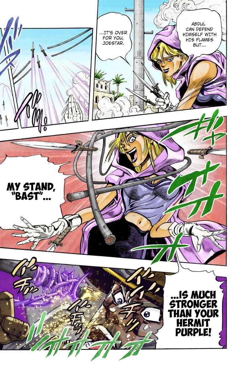 Chapter 91 - Page 4