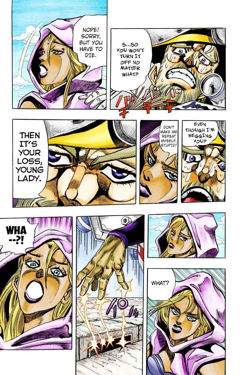 Chapter 91 - Page 8