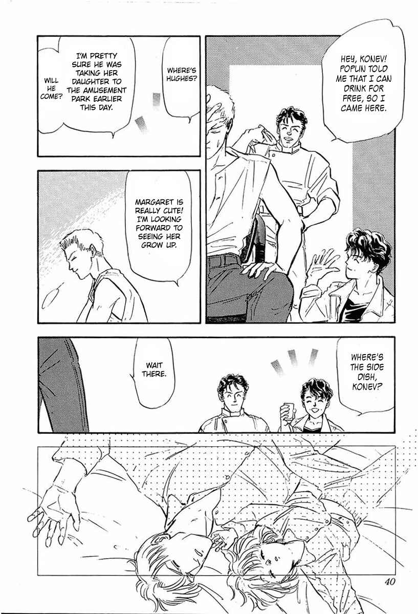 Chapter 33 - Page 2