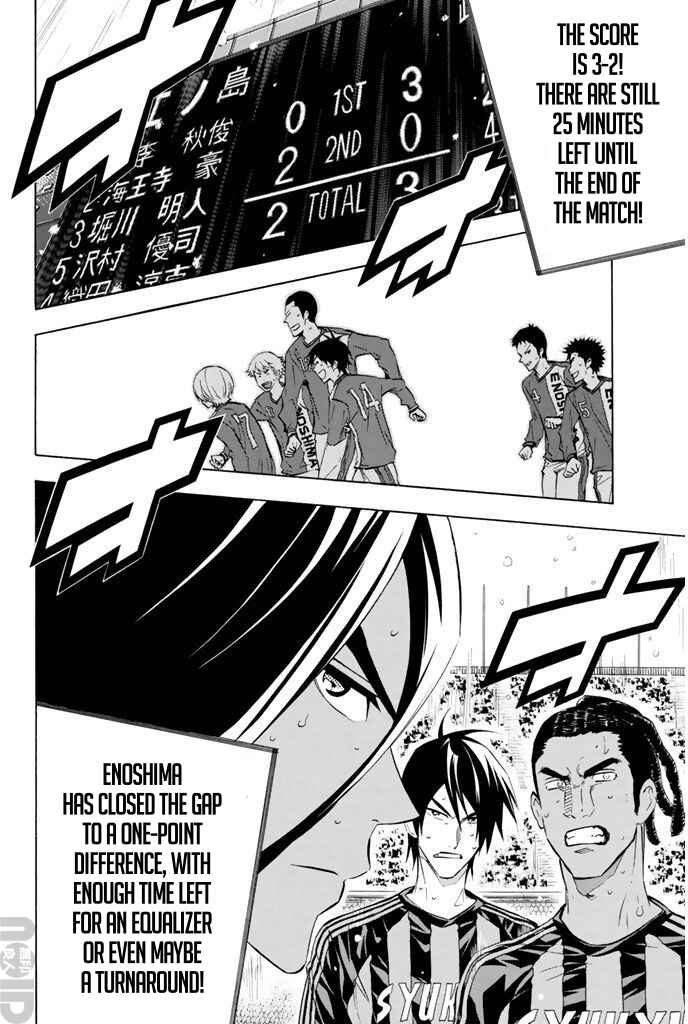 Chapter 271 - Page 15