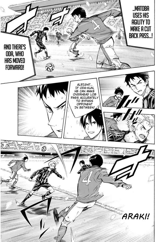 Chapter 271 - Page 3