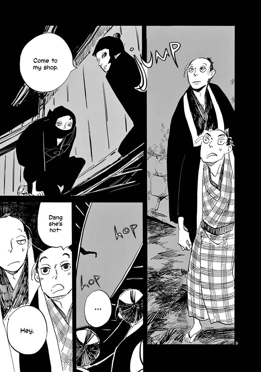 Chapter 24 - Page 10