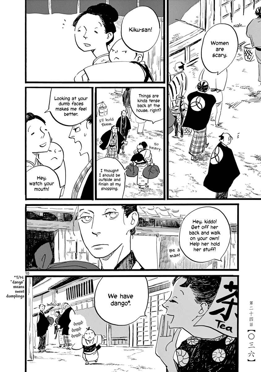 Chapter 24 - Page 11