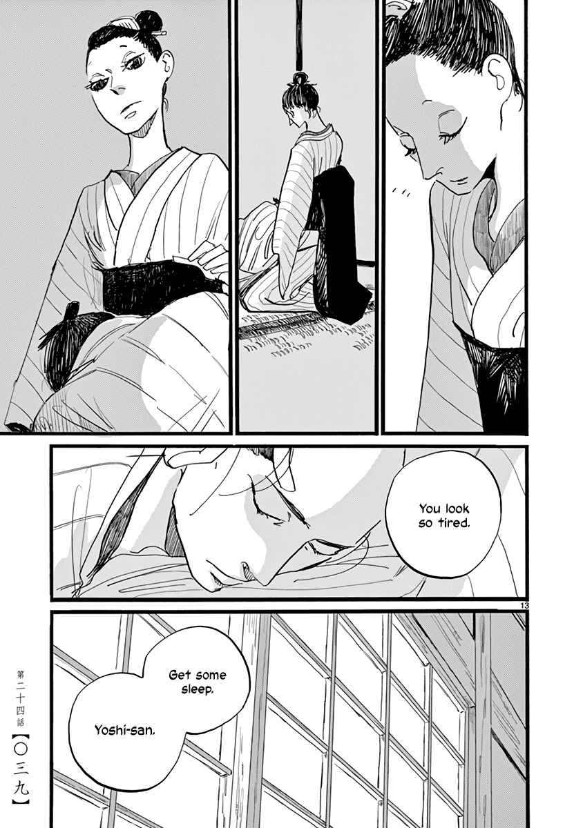Chapter 24 - Page 14