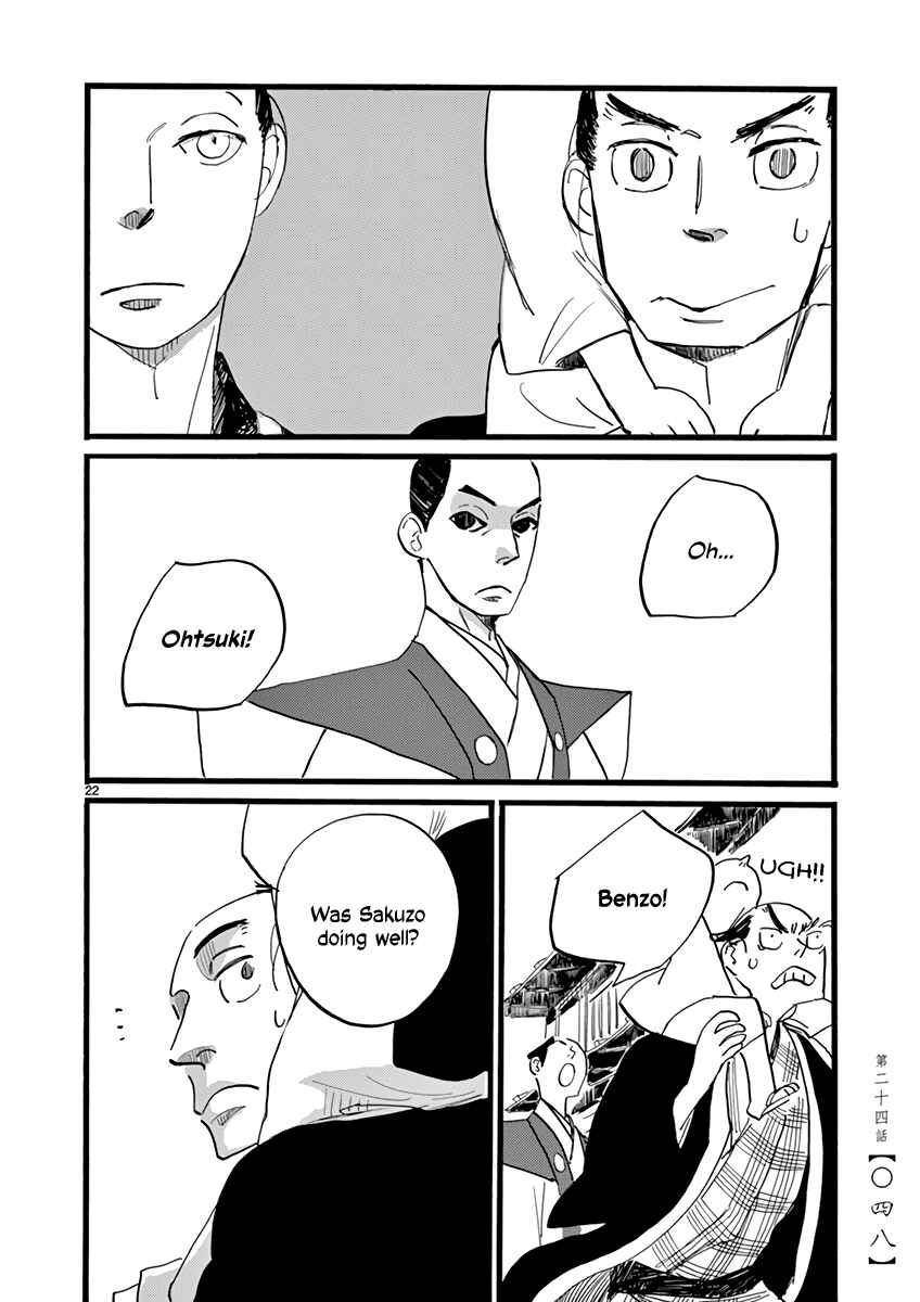 Chapter 24 - Page 23