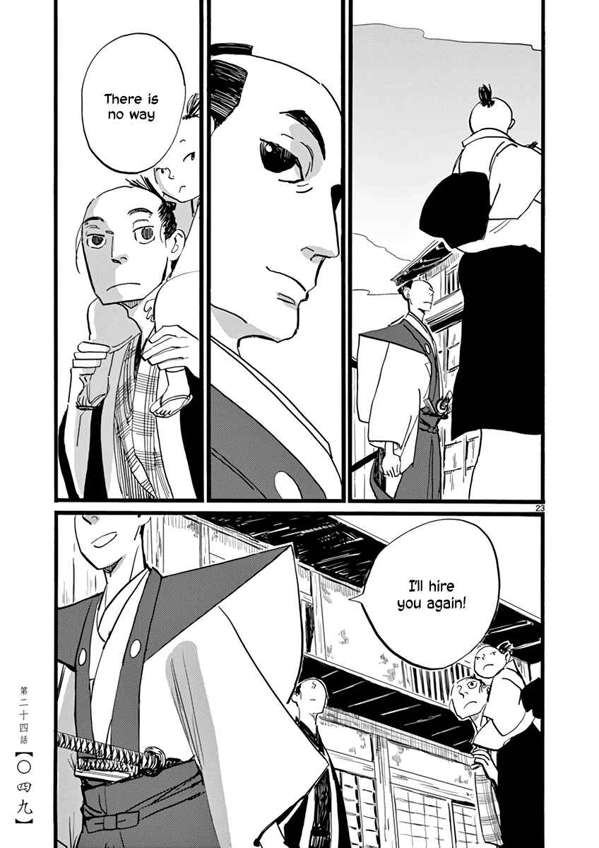 Chapter 24 - Page 24