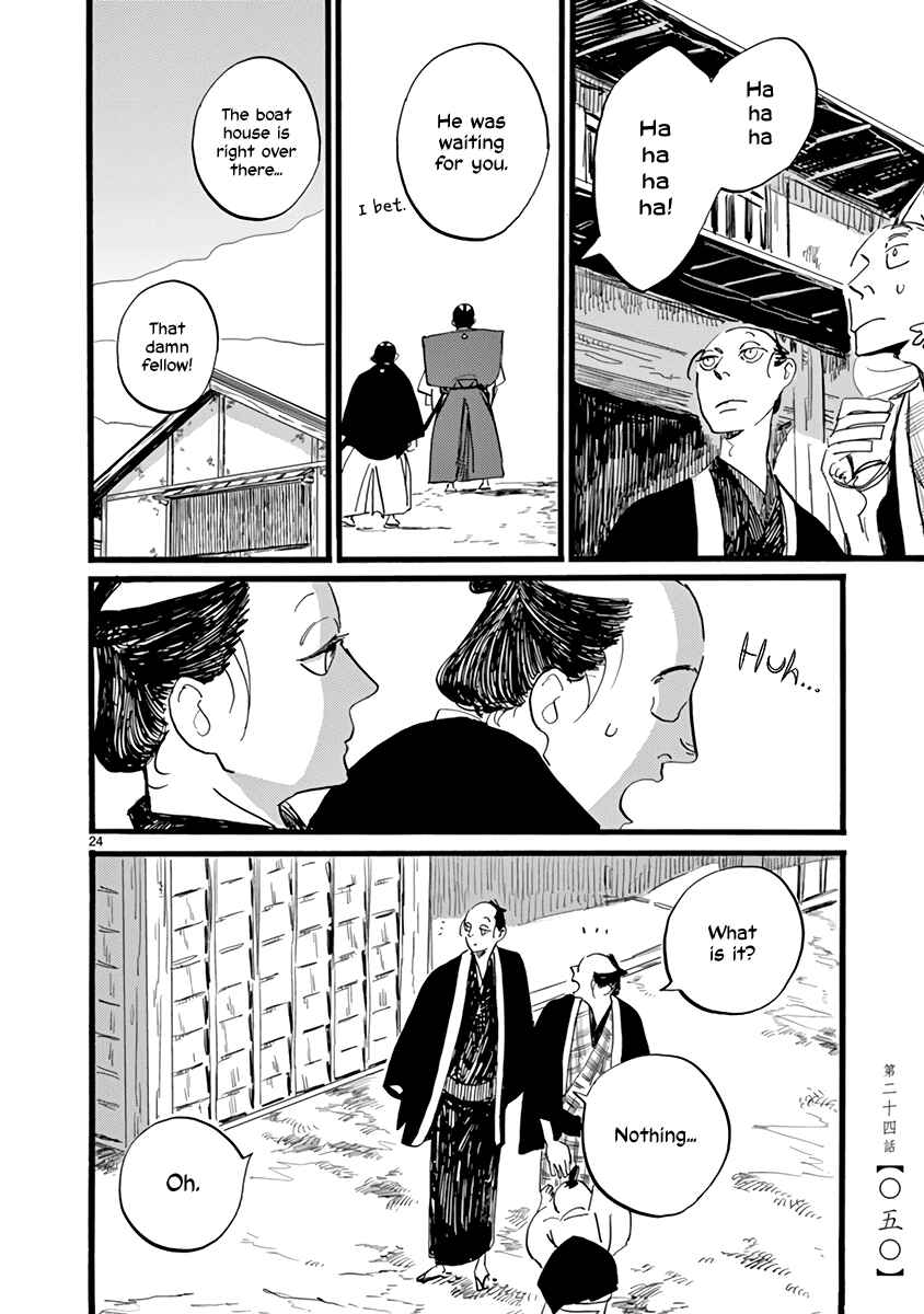 Chapter 24 - Page 25