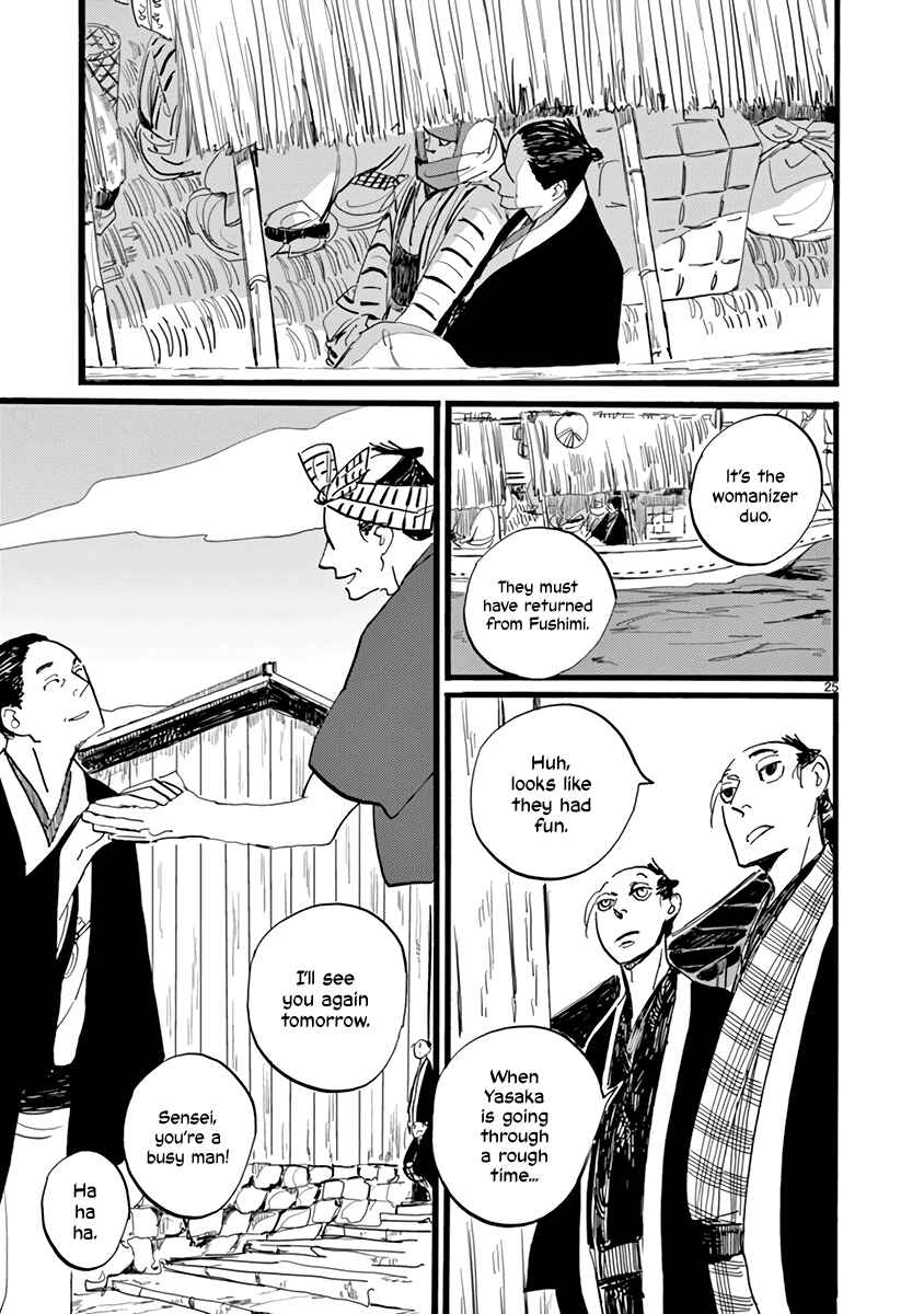 Chapter 24 - Page 26
