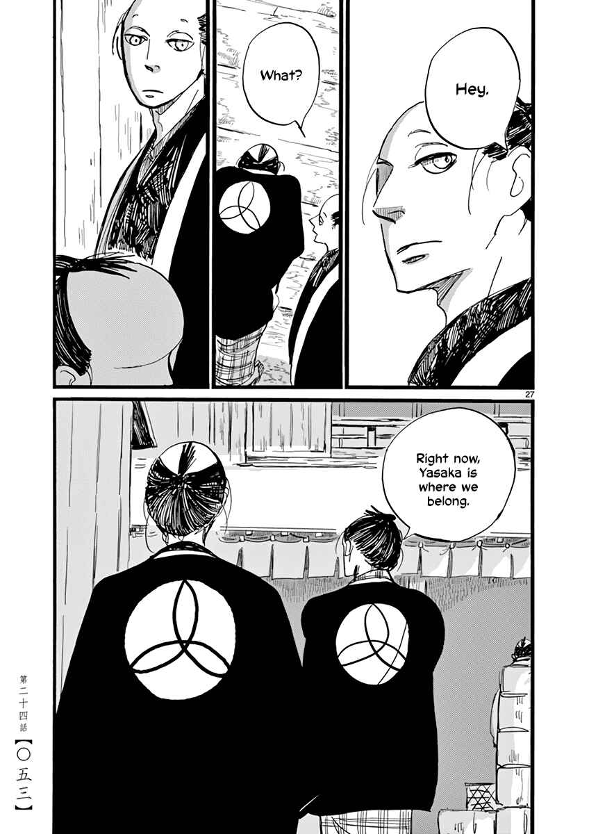 Chapter 24 - Page 28