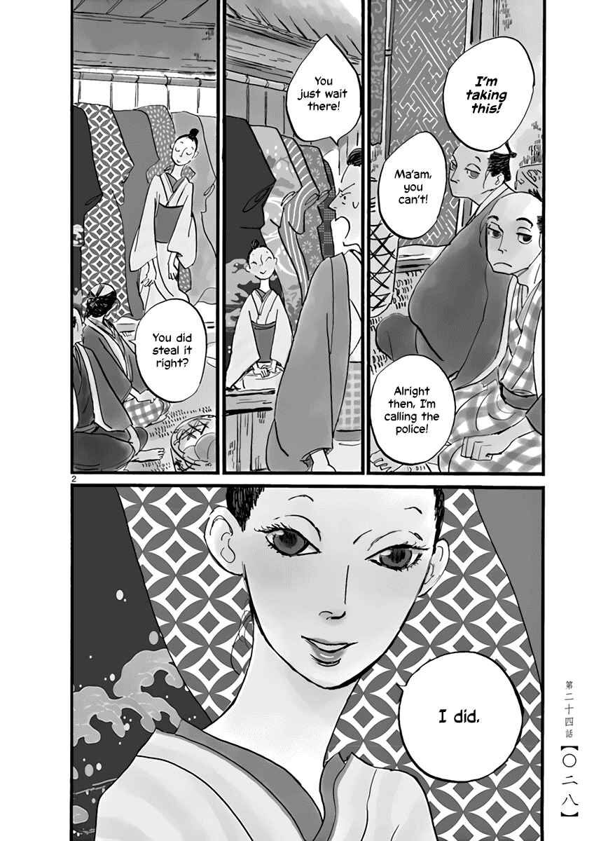 Chapter 24 - Page 3