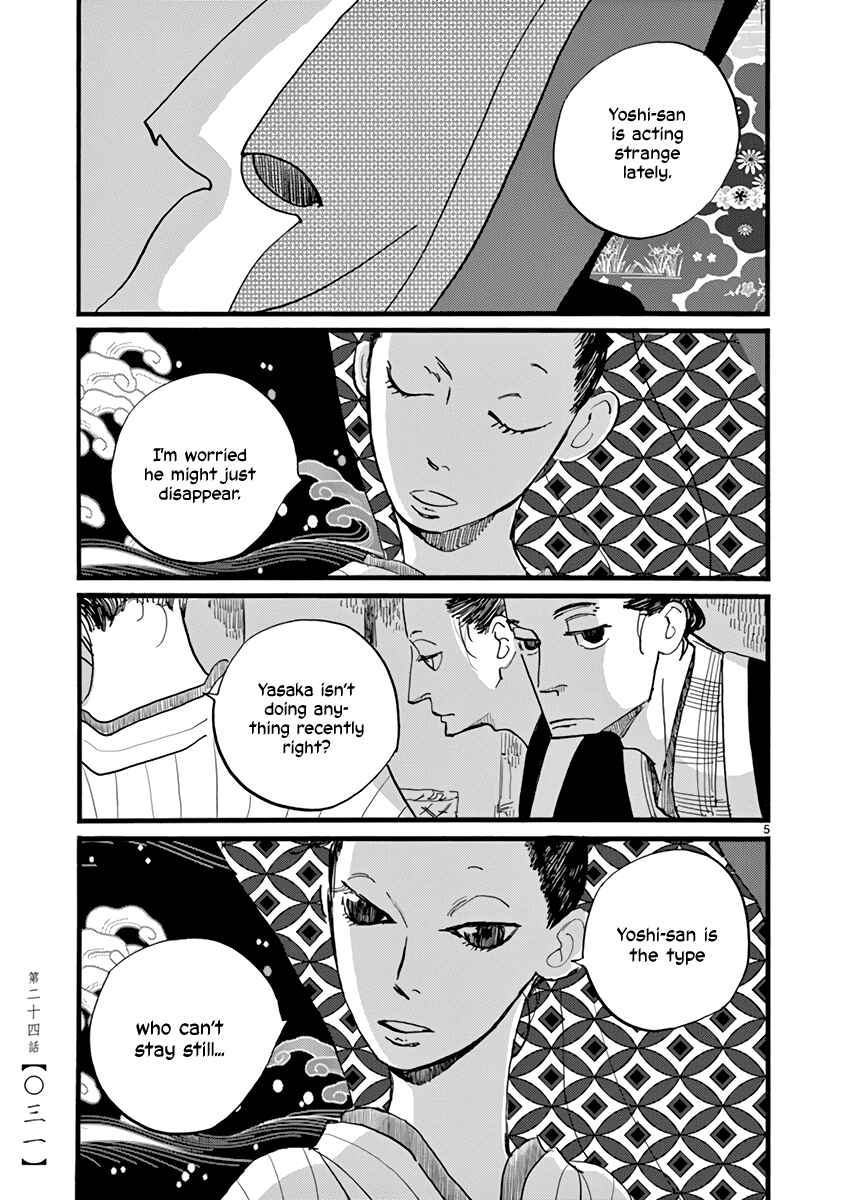 Chapter 24 - Page 6