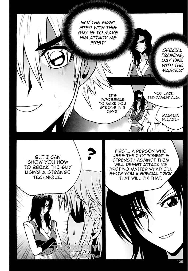 Chapter 60 - Page 5