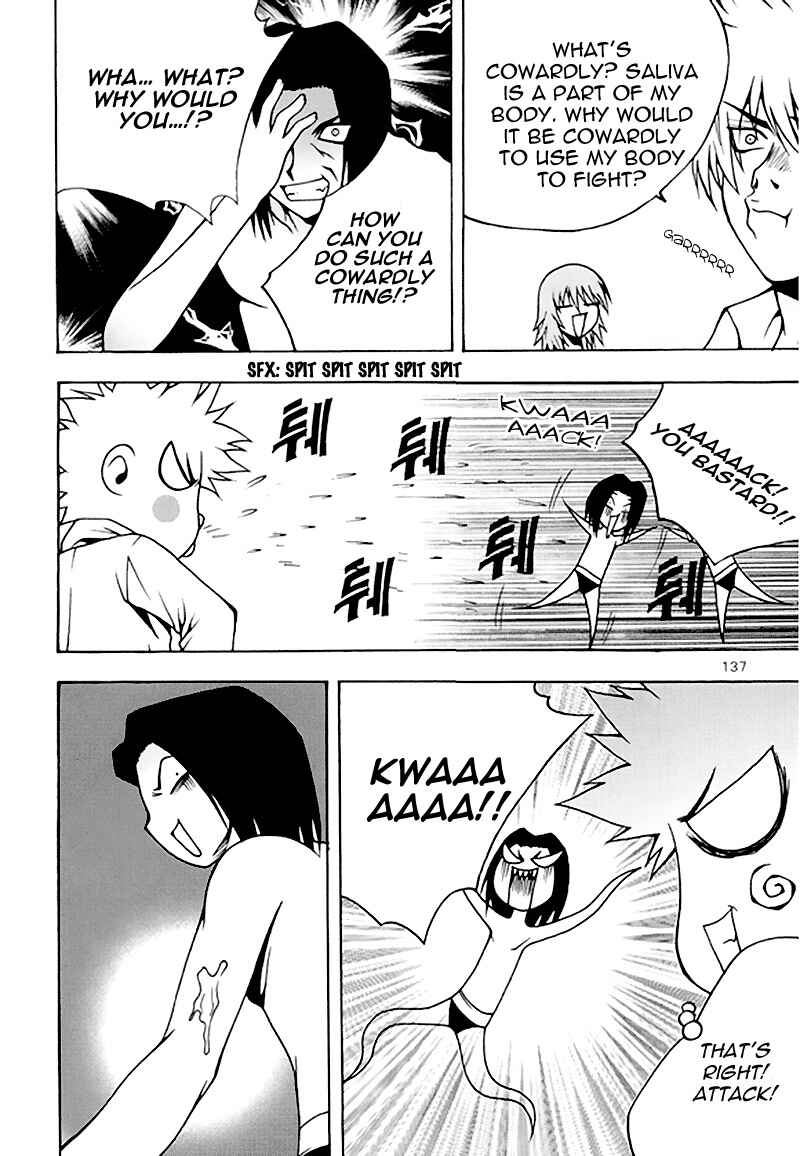 Chapter 60 - Page 7