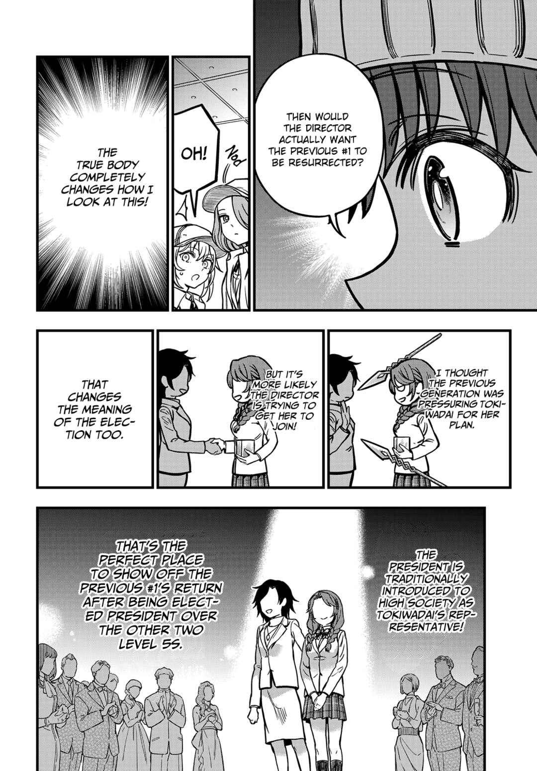 Chapter 20 - Page 20