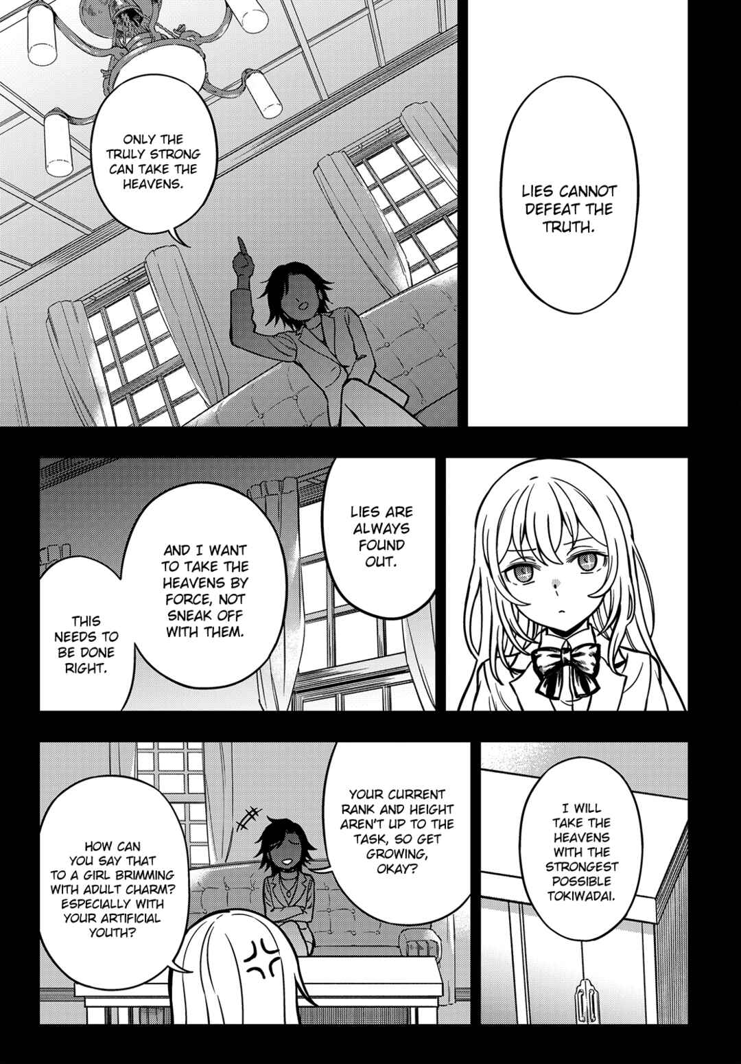 Chapter 20 - Page 7