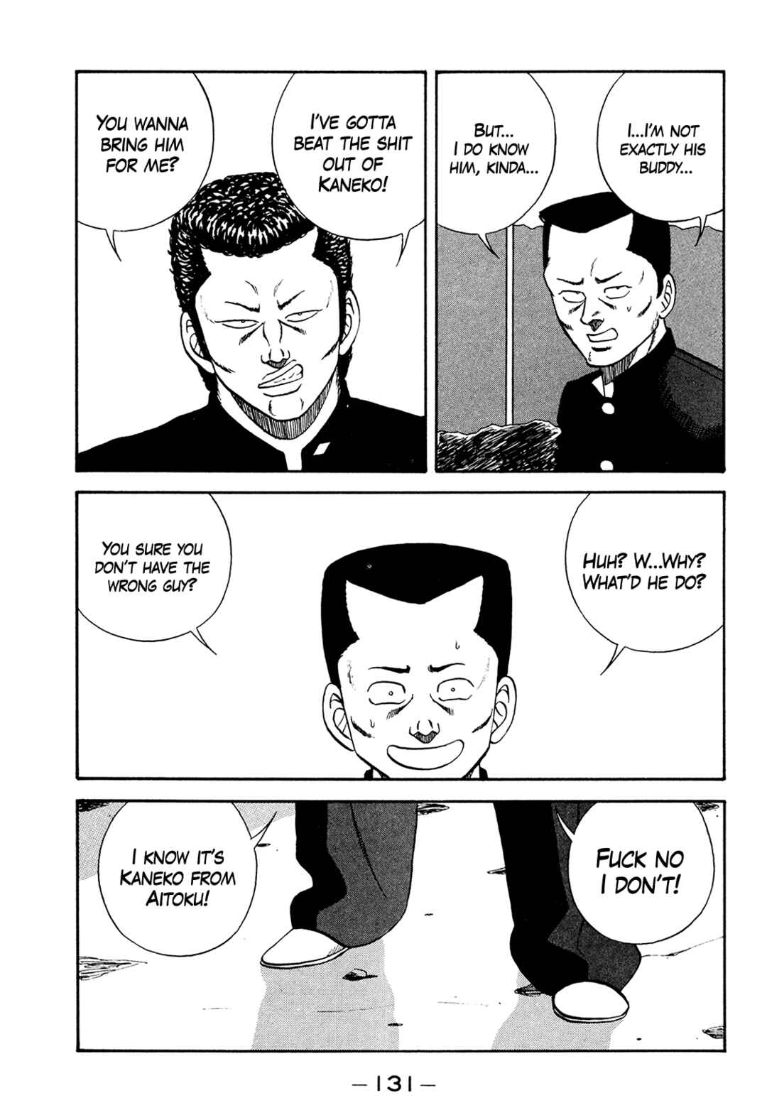 Chapter 177 - Page 17