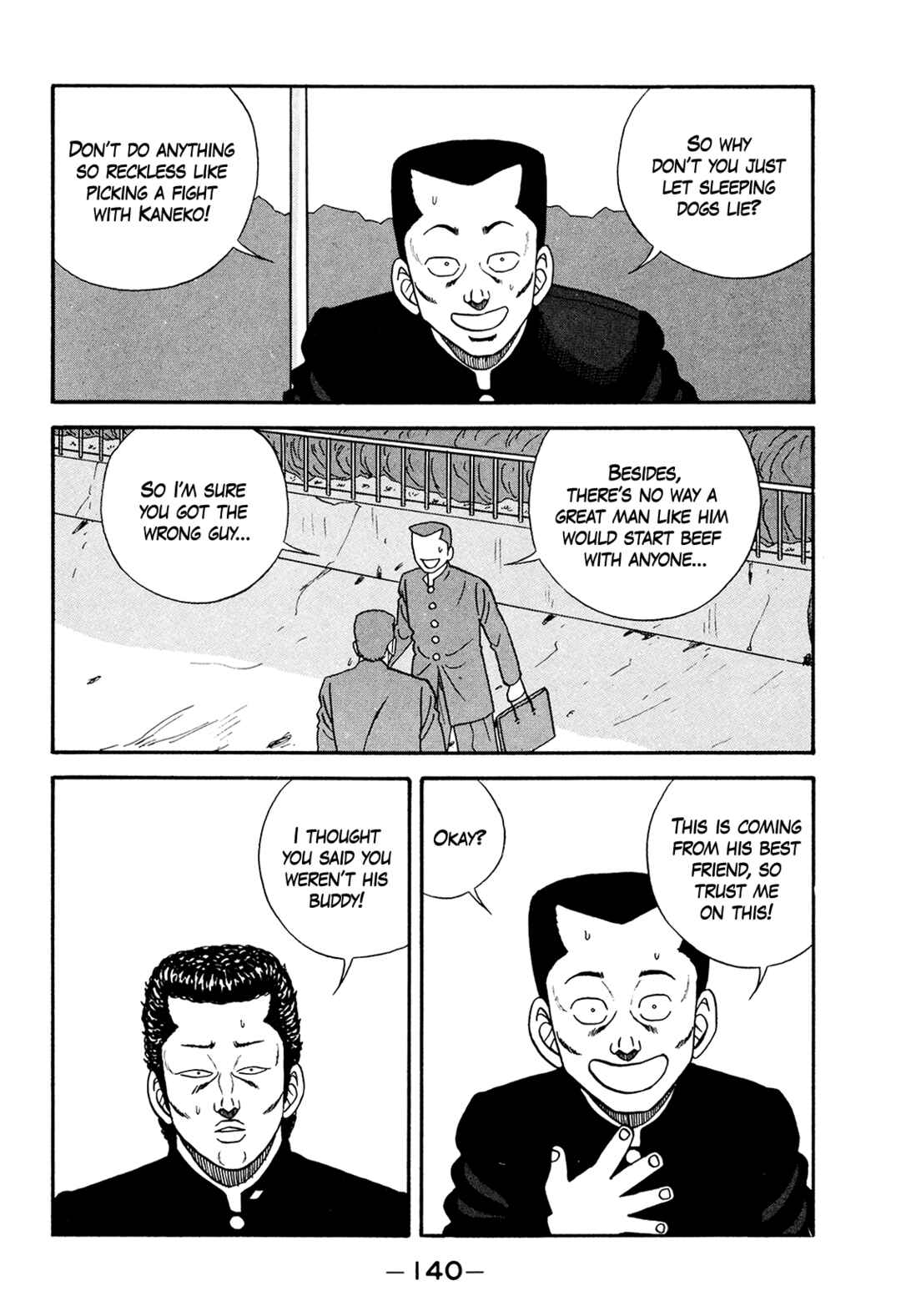 Chapter 177 - Page 26