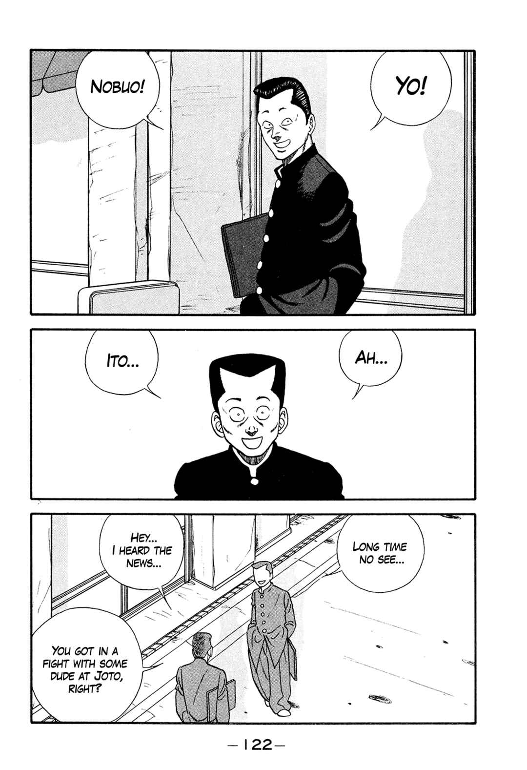Chapter 177 - Page 8