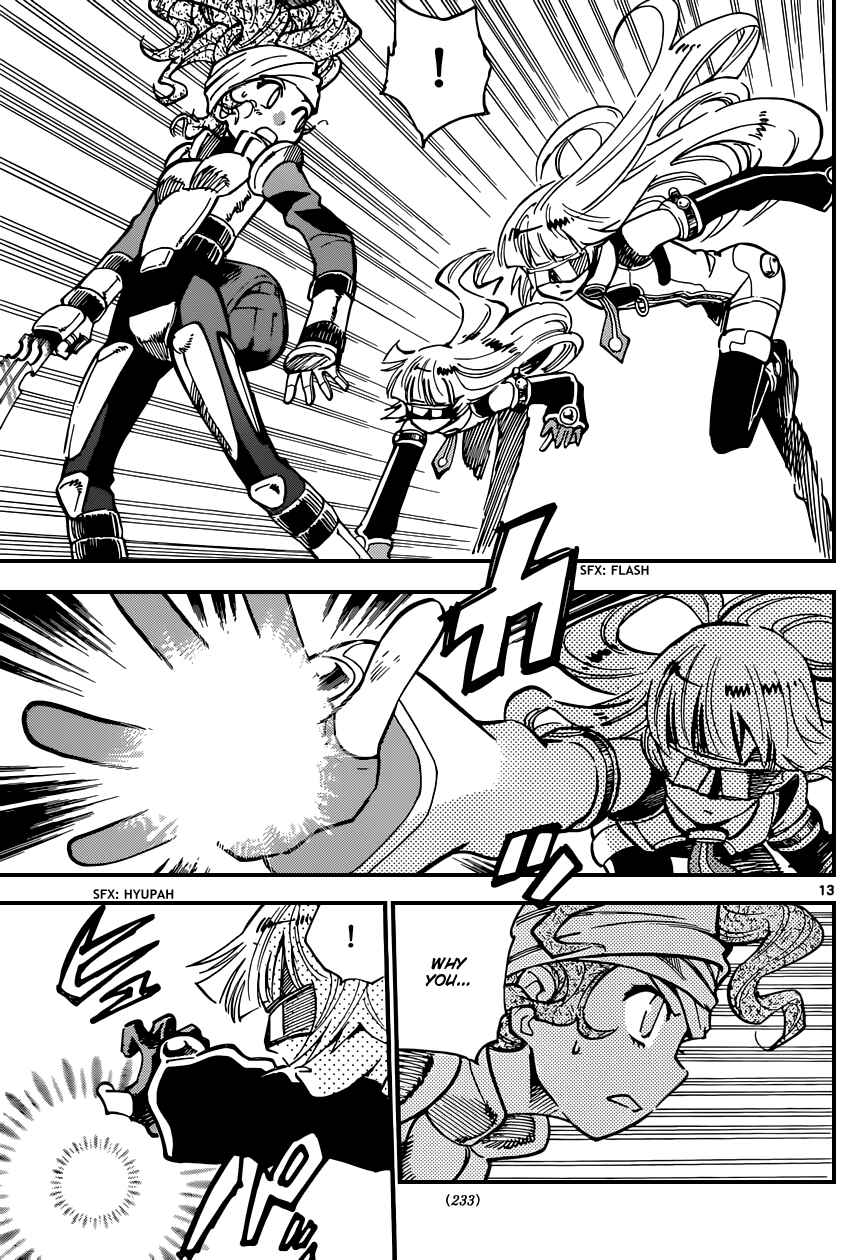 Chapter 331 - Page 14
