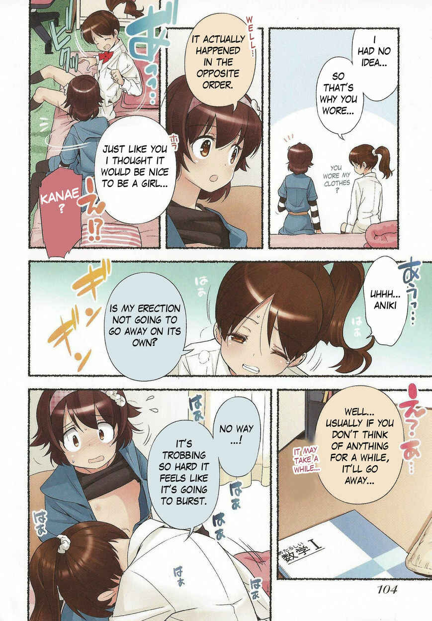 Chapter 14 - Page 12