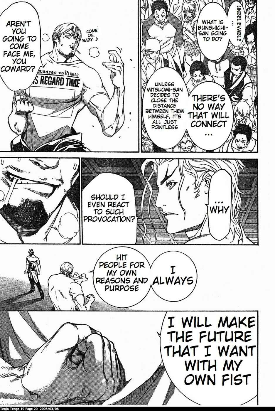Chapter 112 - Page 20