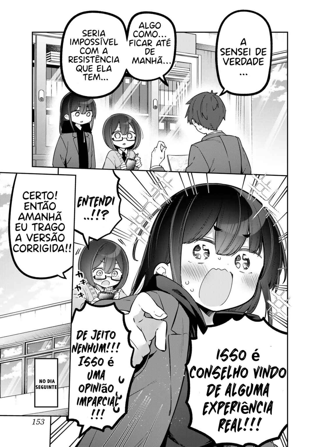 Chapter 150 - Page 19