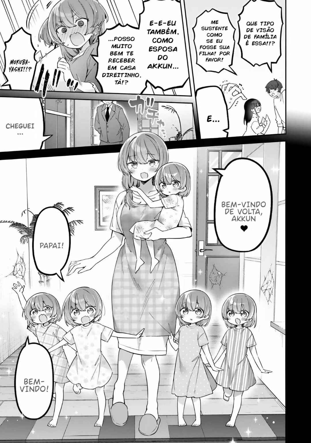 Chapter 150 - Page 7