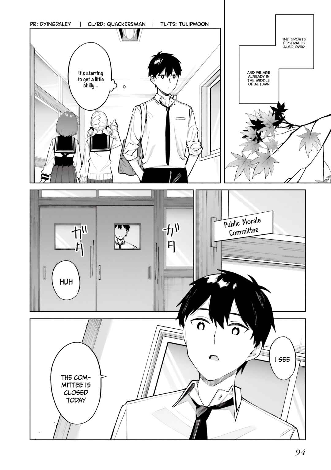 Chapter 16 - Page 3