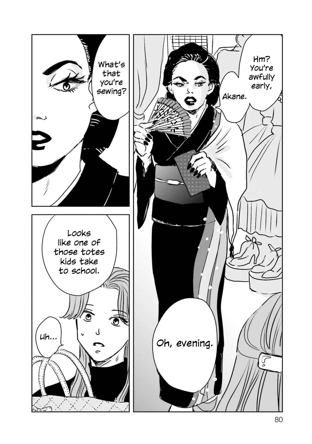Chapter 2 - Page 26